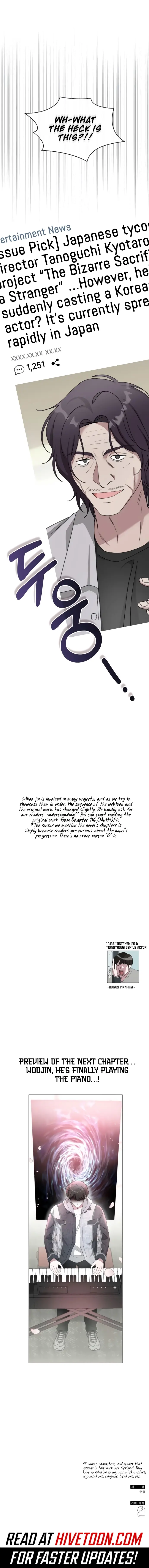 I Was Immediately Mistaken For A Monster Genius Actor Chapter 54 - Page 11