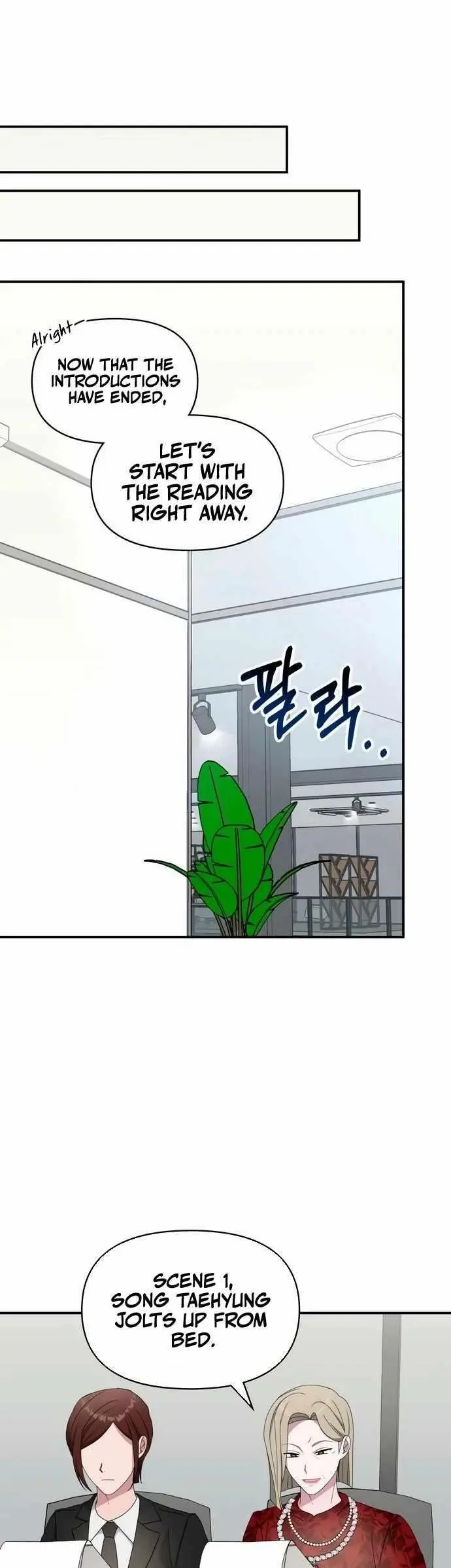 I Was Immediately Mistaken For A Monster Genius Actor Chapter 60 - Page 19