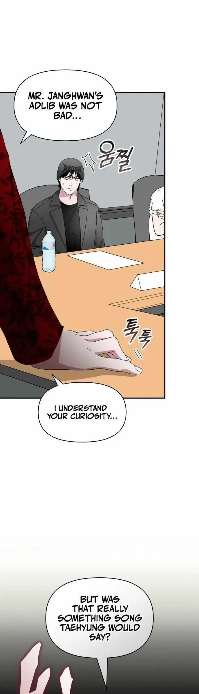 I Was Immediately Mistaken For A Monster Genius Actor Chapter 60 - Page 40