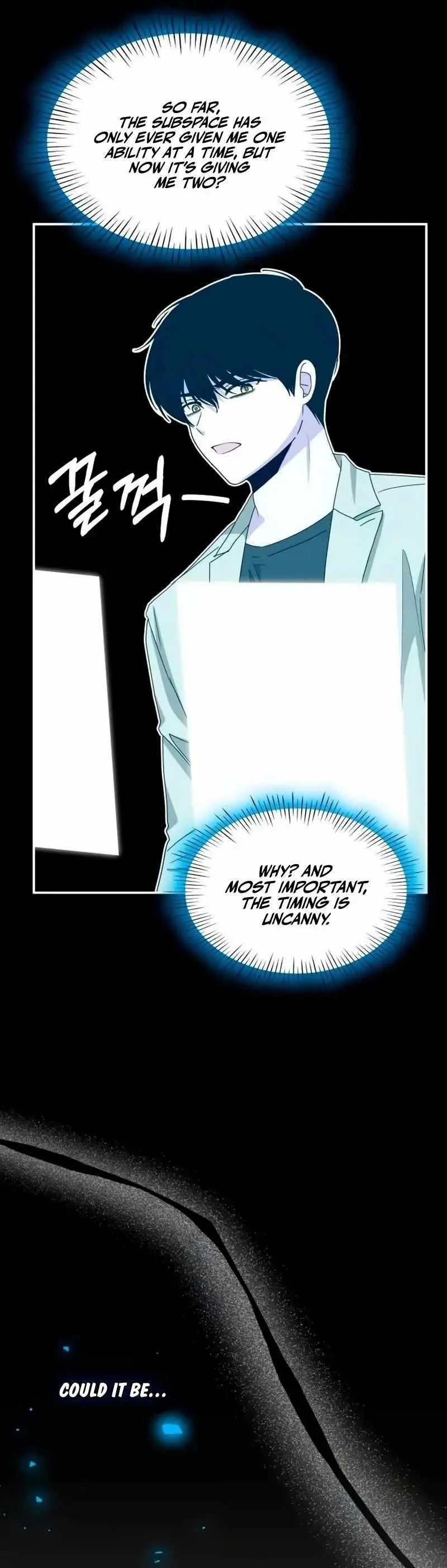 I Was Immediately Mistaken For A Monster Genius Actor Chapter 62 - Page 11