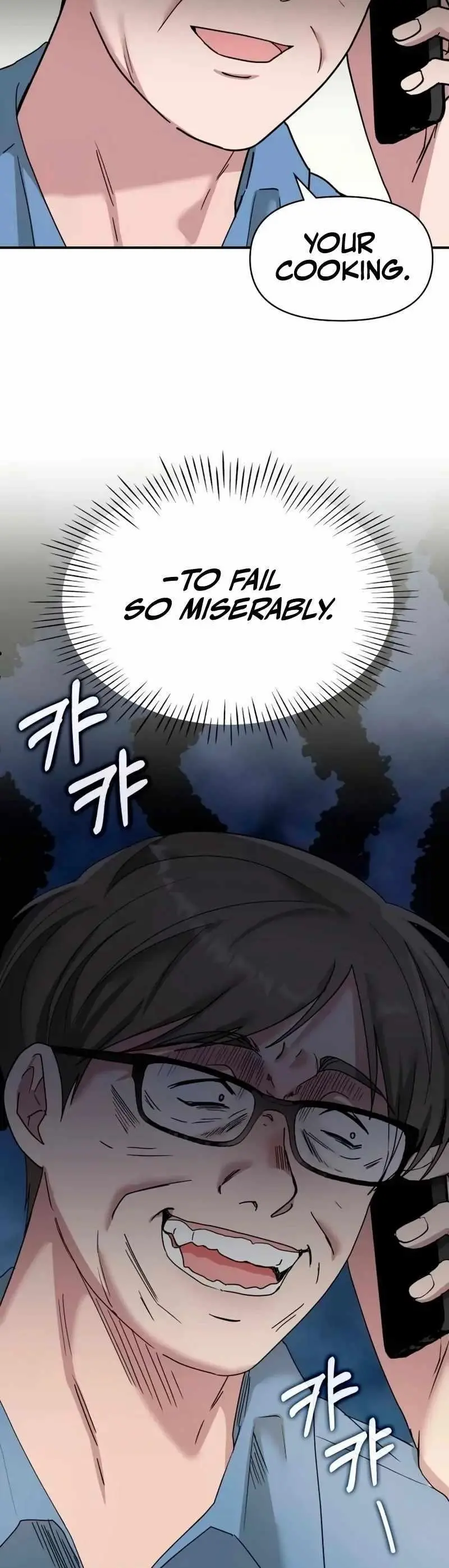 I Was Immediately Mistaken For A Monster Genius Actor Chapter 62 - Page 54