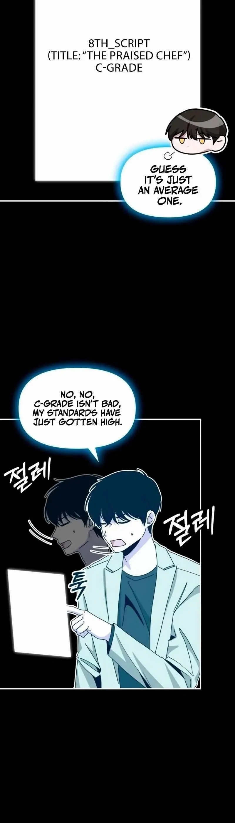 I Was Immediately Mistaken For A Monster Genius Actor Chapter 62 - Page 7