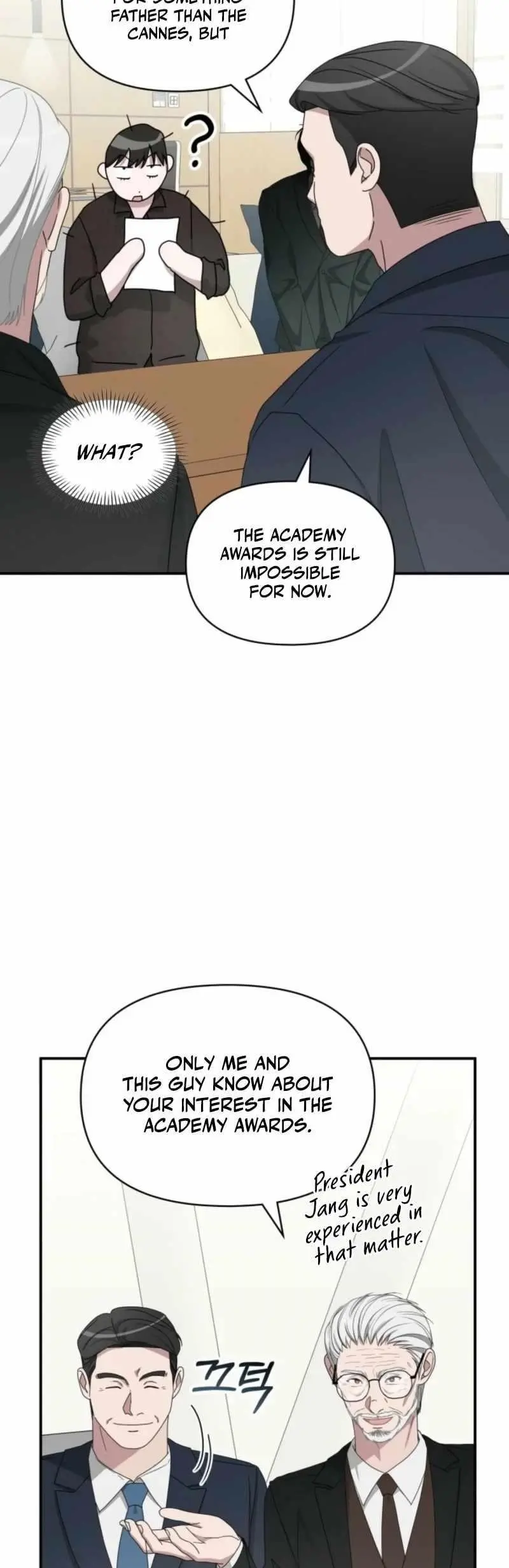 I Was Immediately Mistaken For A Monster Genius Actor Chapter 69 - Page 33