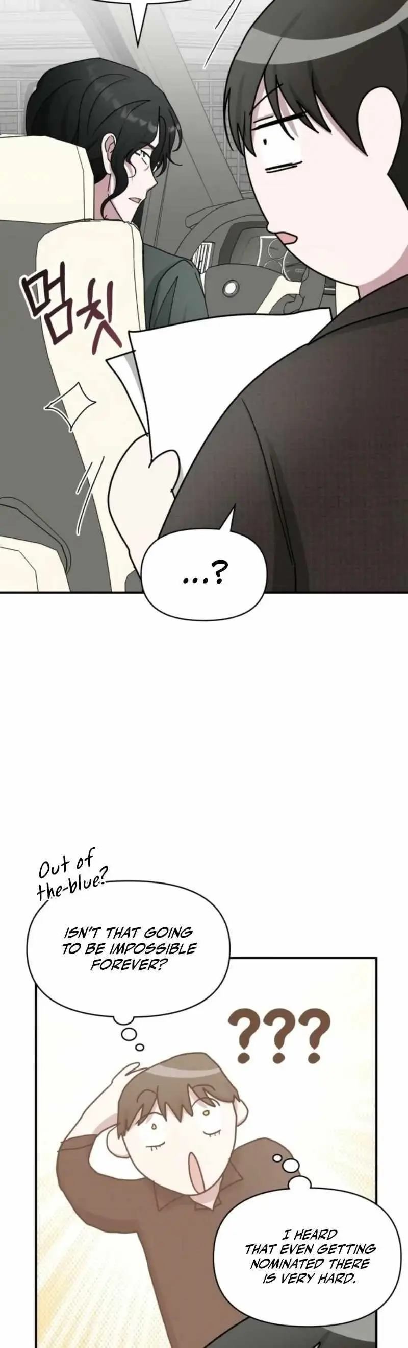 I Was Immediately Mistaken For A Monster Genius Actor Chapter 69 - Page 4
