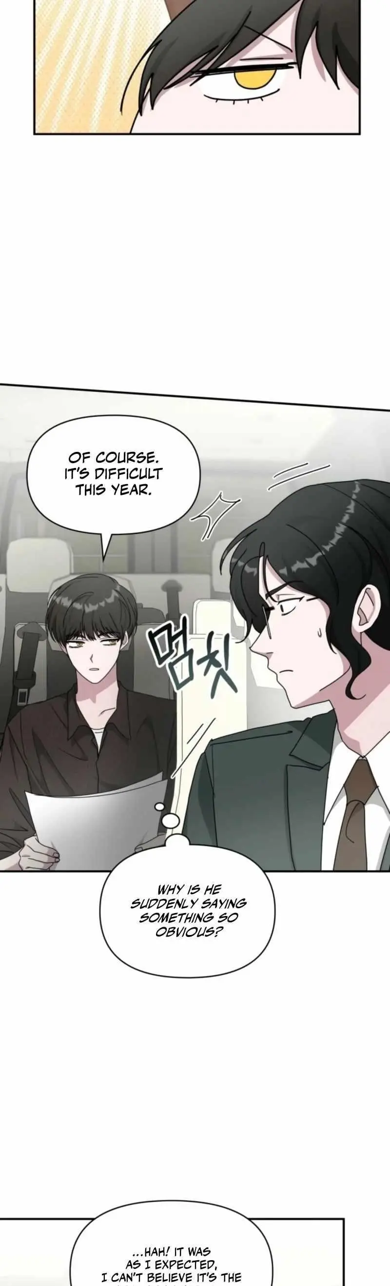 I Was Immediately Mistaken For A Monster Genius Actor Chapter 69 - Page 5