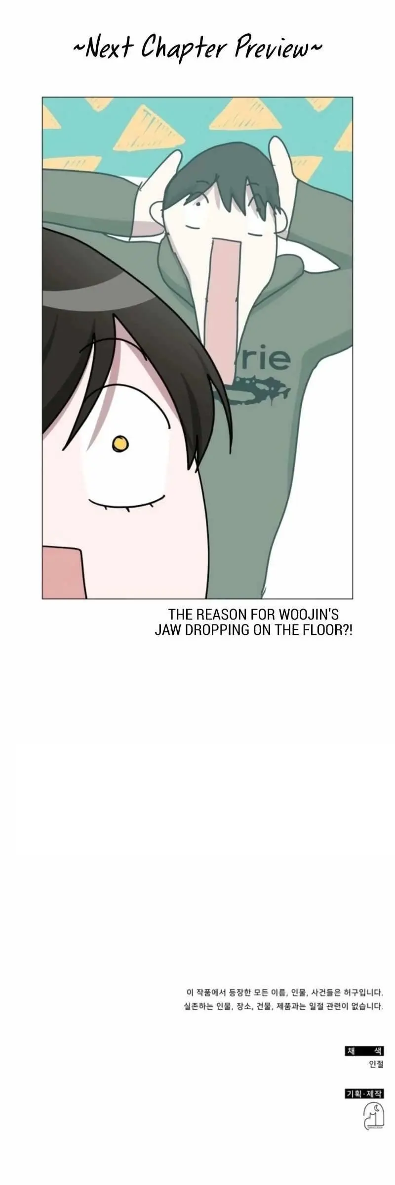 I Was Immediately Mistaken For A Monster Genius Actor Chapter 69 - Page 51