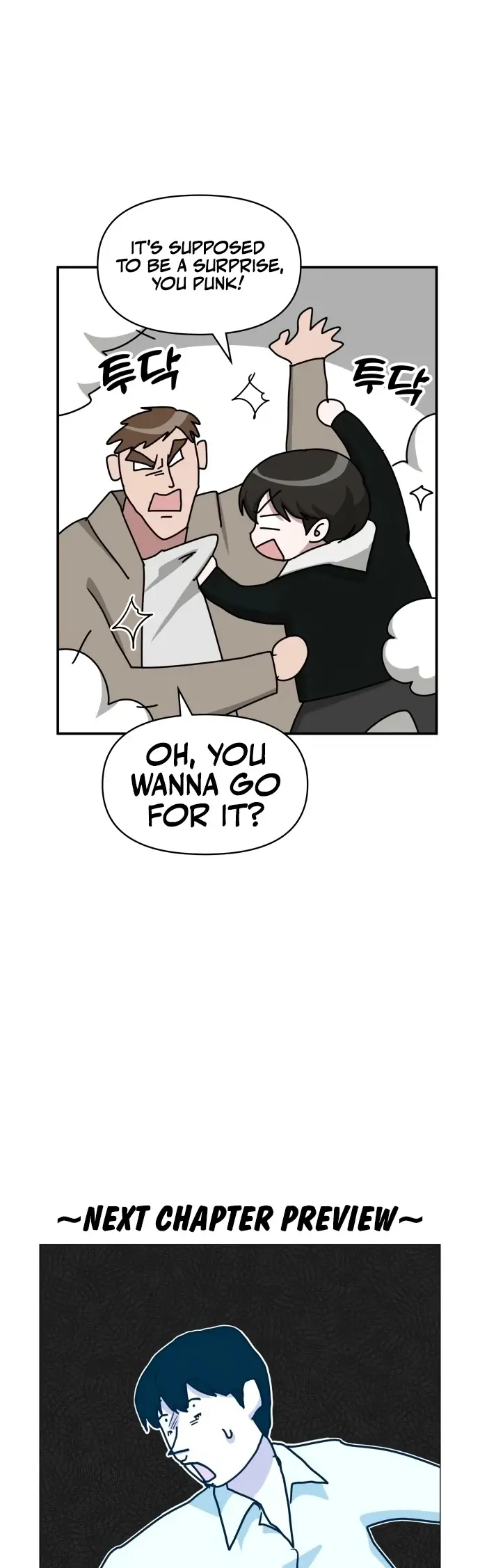 I Was Immediately Mistaken For A Monster Genius Actor Chapter 70 - Page 47