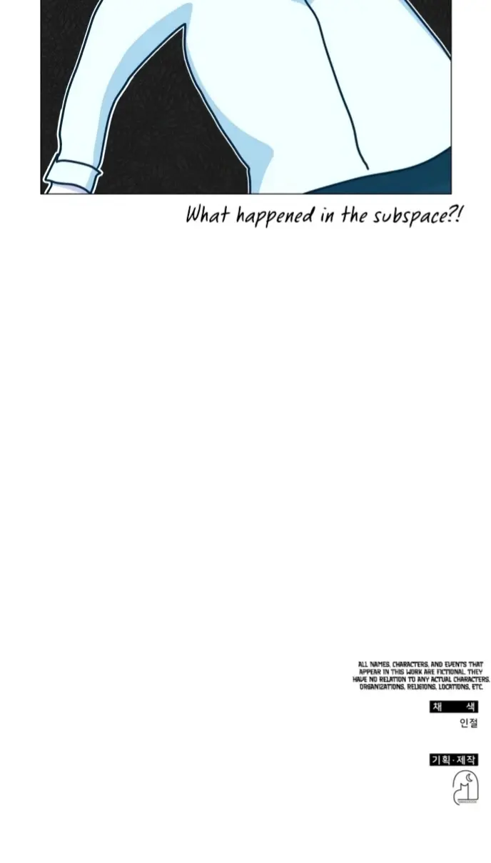 I Was Immediately Mistaken For A Monster Genius Actor Chapter 70 - Page 48
