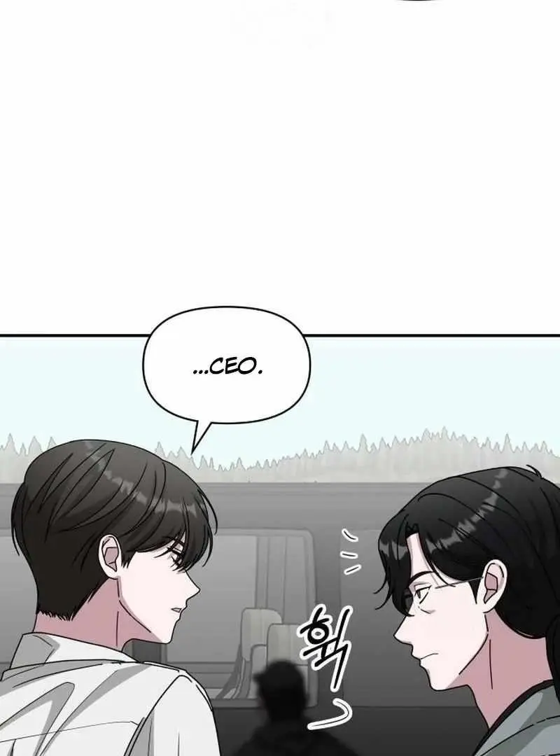 I Was Immediately Mistaken For A Monster Genius Actor Chapter 72 - Page 105