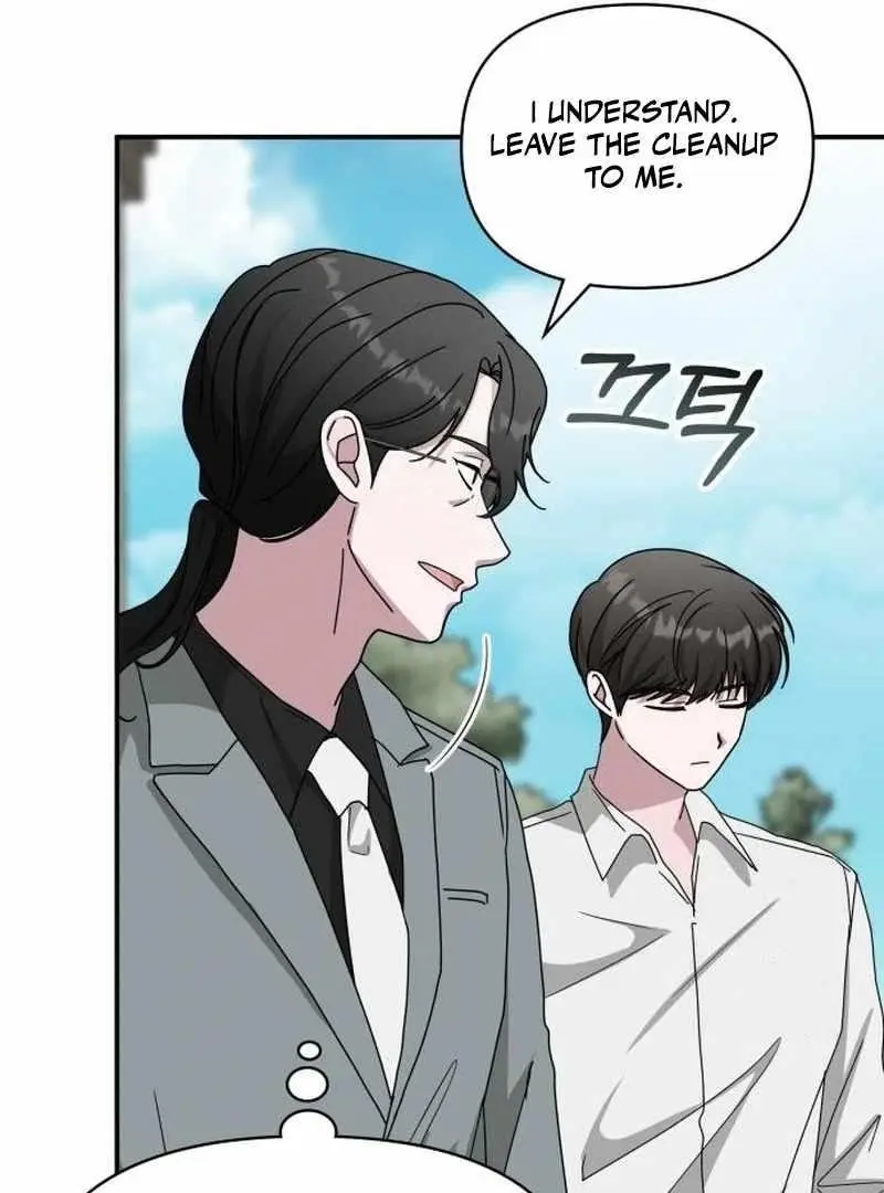 I Was Immediately Mistaken For A Monster Genius Actor Chapter 72 - Page 111