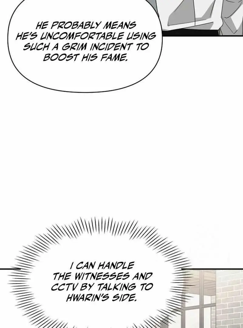 I Was Immediately Mistaken For A Monster Genius Actor Chapter 72 - Page 112