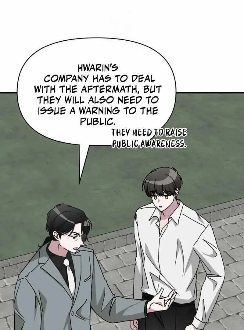I Was Immediately Mistaken For A Monster Genius Actor Chapter 72 - Page 116
