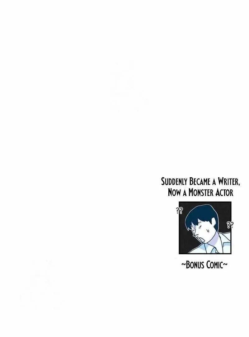 I Was Immediately Mistaken For A Monster Genius Actor Chapter 72 - Page 132