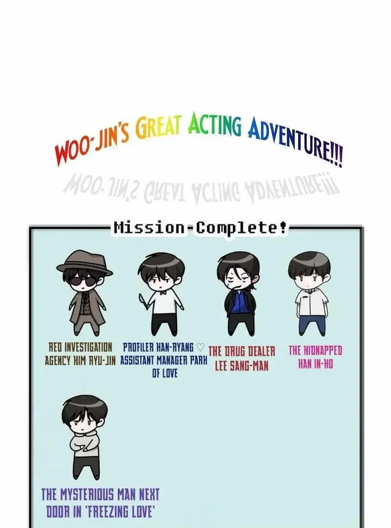 I Was Immediately Mistaken For A Monster Genius Actor Chapter 72 - Page 133