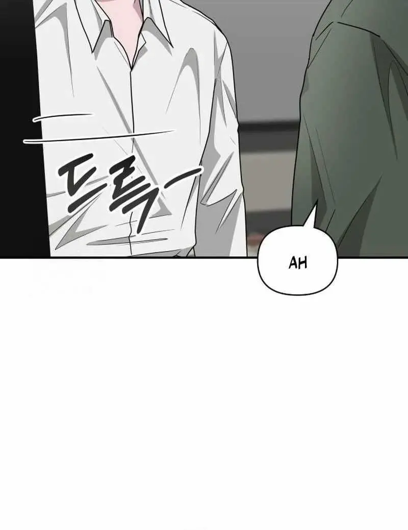 I Was Immediately Mistaken For A Monster Genius Actor Chapter 72 - Page 18