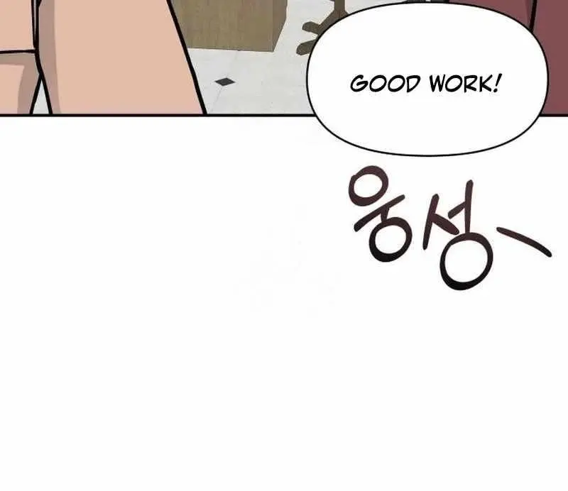 I Was Immediately Mistaken For A Monster Genius Actor Chapter 72 - Page 37