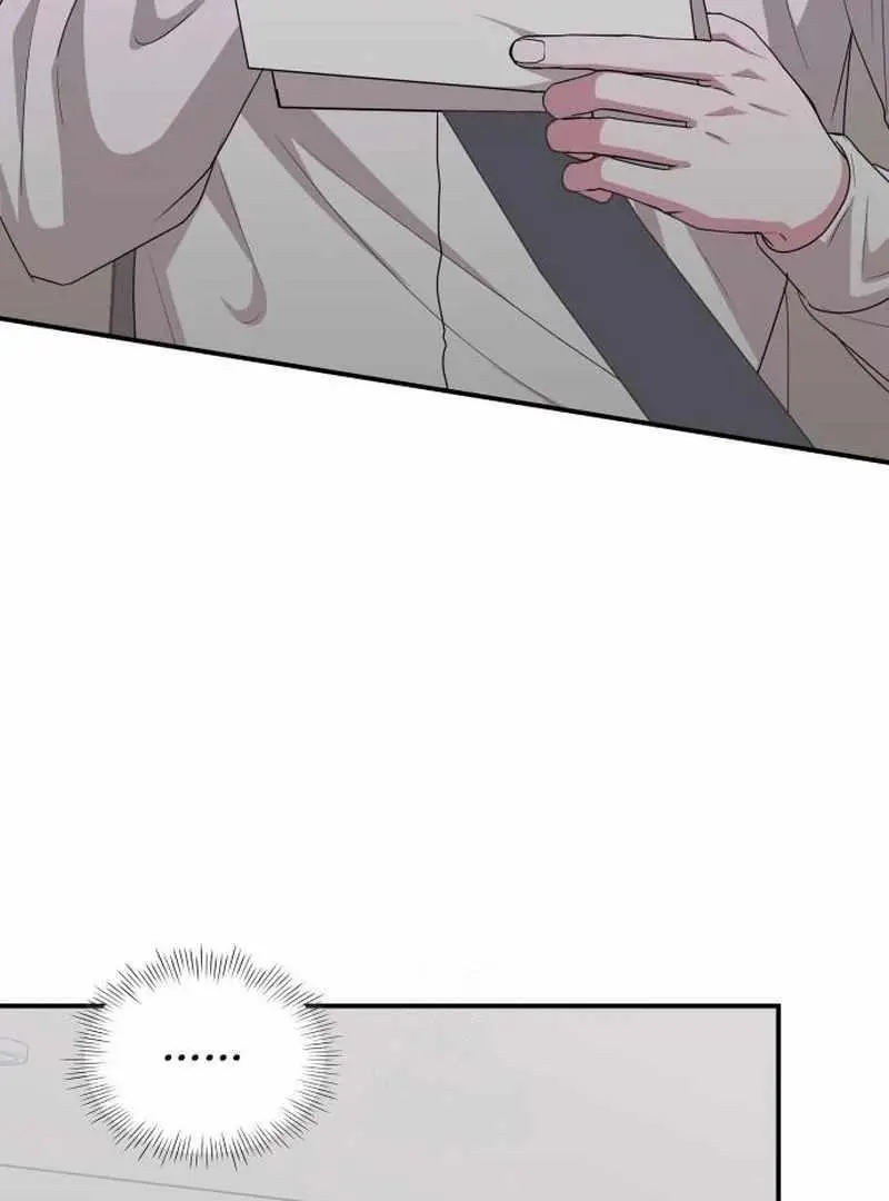 I Was Immediately Mistaken For A Monster Genius Actor Chapter 72 - Page 4
