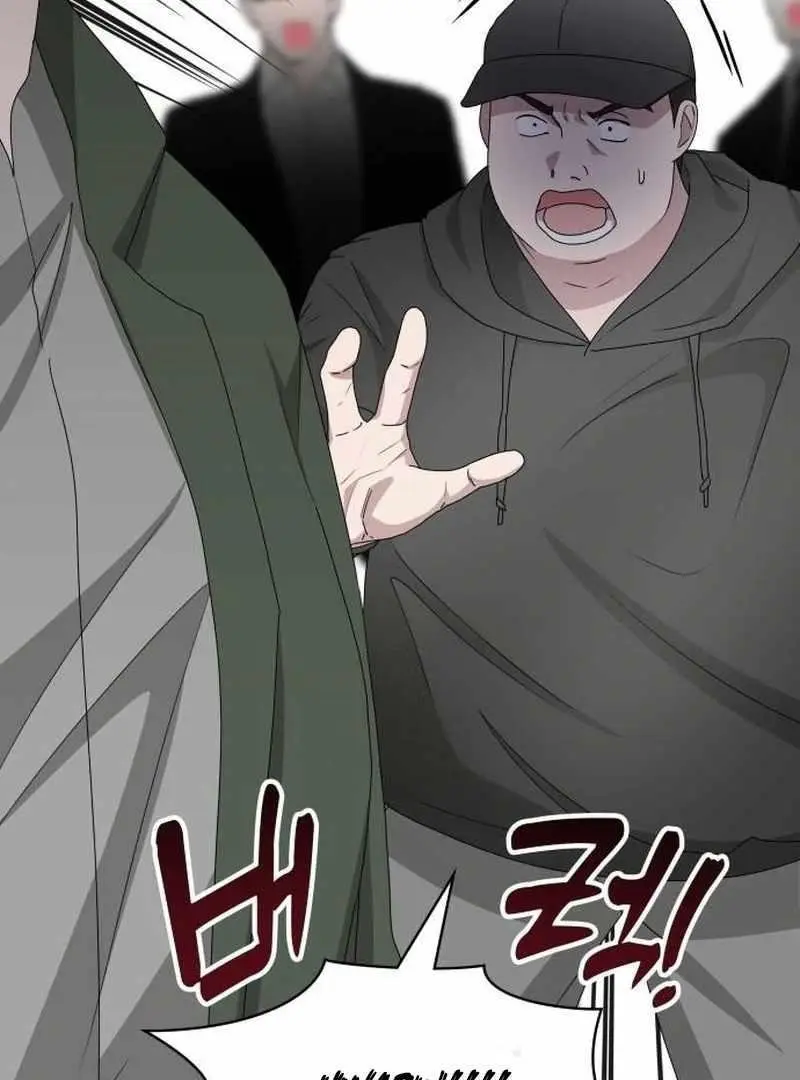I Was Immediately Mistaken For A Monster Genius Actor Chapter 72 - Page 49