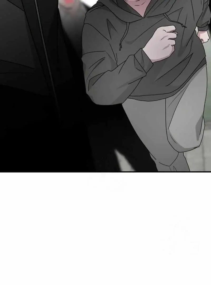 I Was Immediately Mistaken For A Monster Genius Actor Chapter 72 - Page 59