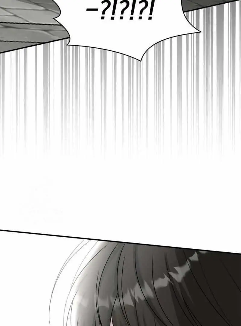 I Was Immediately Mistaken For A Monster Genius Actor Chapter 72 - Page 69