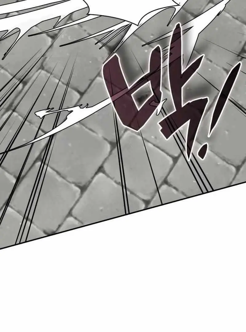 I Was Immediately Mistaken For A Monster Genius Actor Chapter 72 - Page 75
