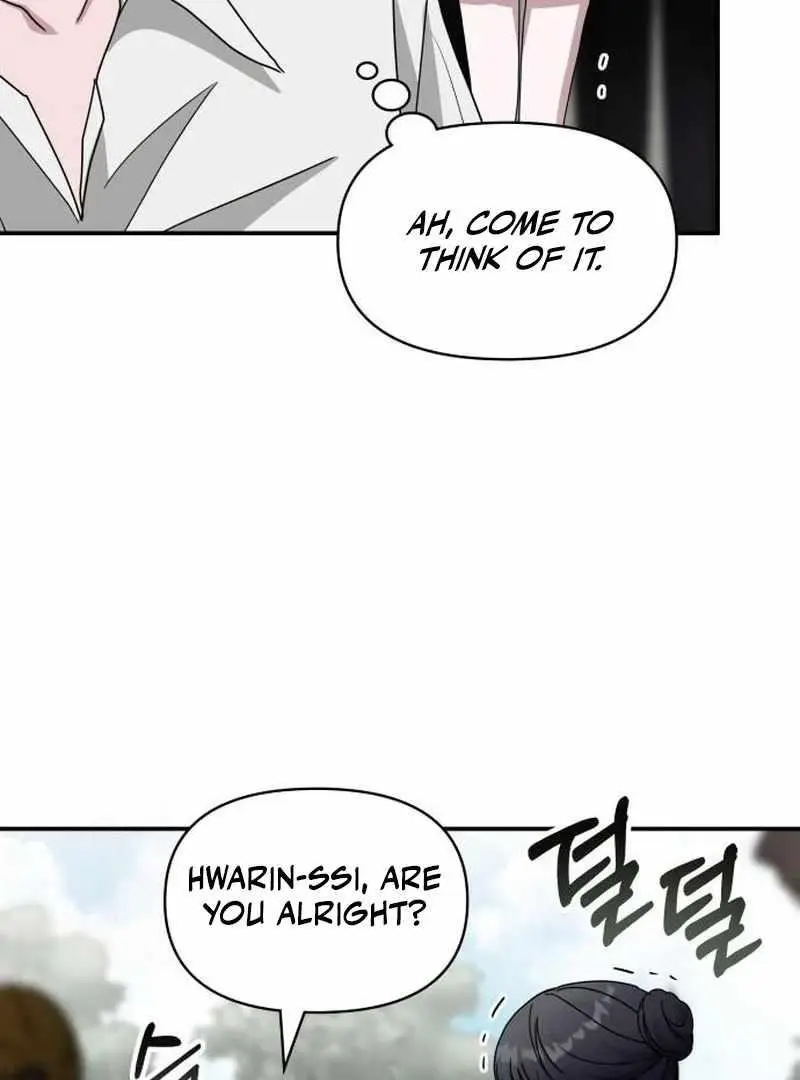 I Was Immediately Mistaken For A Monster Genius Actor Chapter 72 - Page 86