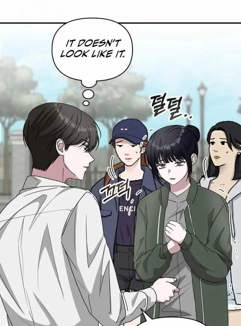 I Was Immediately Mistaken For A Monster Genius Actor Chapter 72 - Page 88