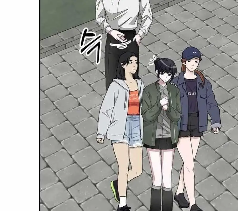 I Was Immediately Mistaken For A Monster Genius Actor Chapter 72 - Page 90