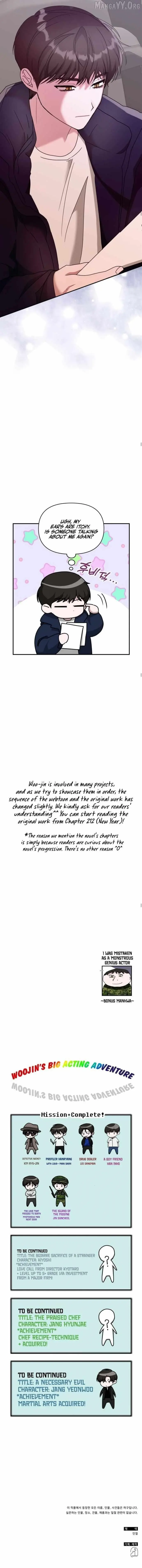 I Was Immediately Mistaken For A Monster Genius Actor Chapter 82 - Page 11