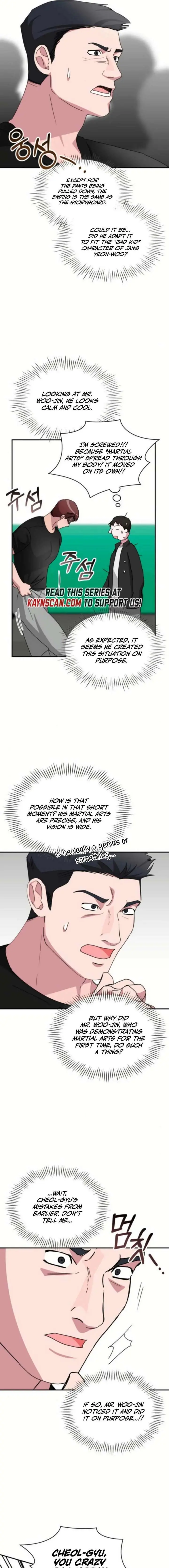 I Was Immediately Mistaken For A Monster Genius Actor Chapter 83 - Page 13