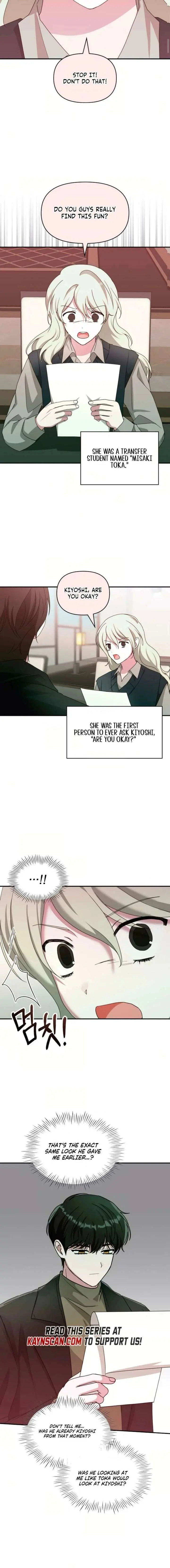 I Was Immediately Mistaken For A Monster Genius Actor Chapter 85 - Page 10