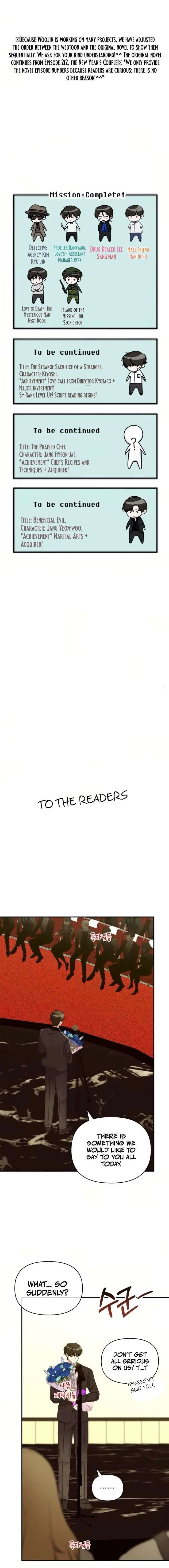 I Was Immediately Mistaken For A Monster Genius Actor Chapter 85 - Page 17