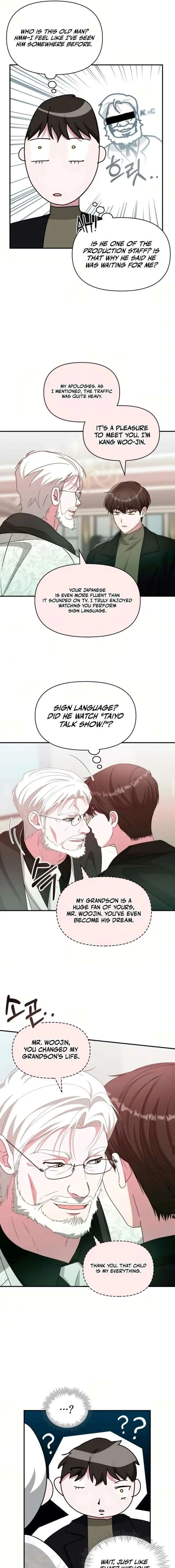 I Was Immediately Mistaken For A Monster Genius Actor Chapter 85 - Page 5