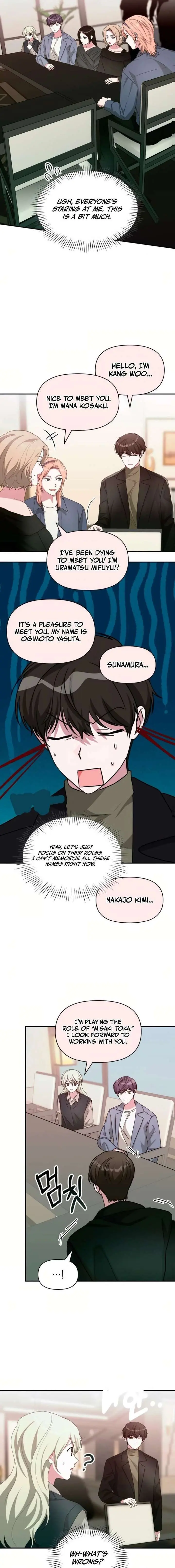 I Was Immediately Mistaken For A Monster Genius Actor Chapter 85 - Page 7