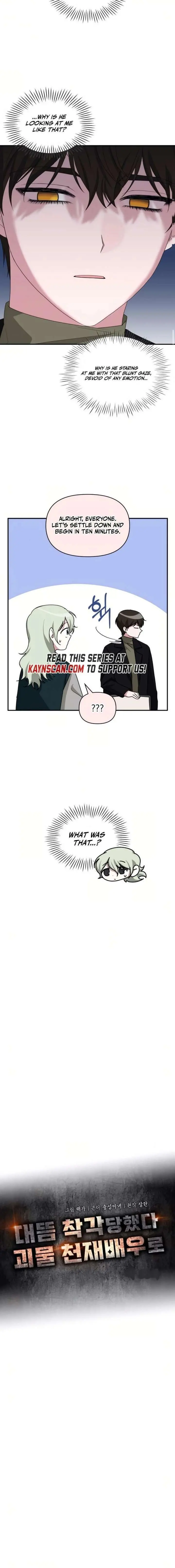 I Was Immediately Mistaken For A Monster Genius Actor Chapter 85 - Page 8
