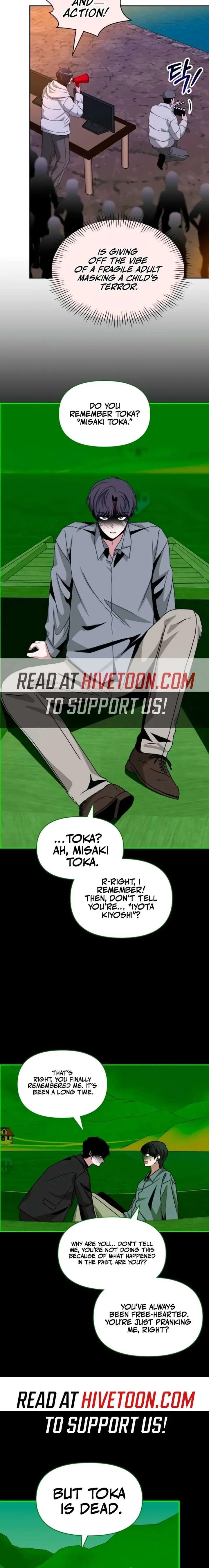 I Was Immediately Mistaken For A Monster Genius Actor Chapter 89 - Page 3