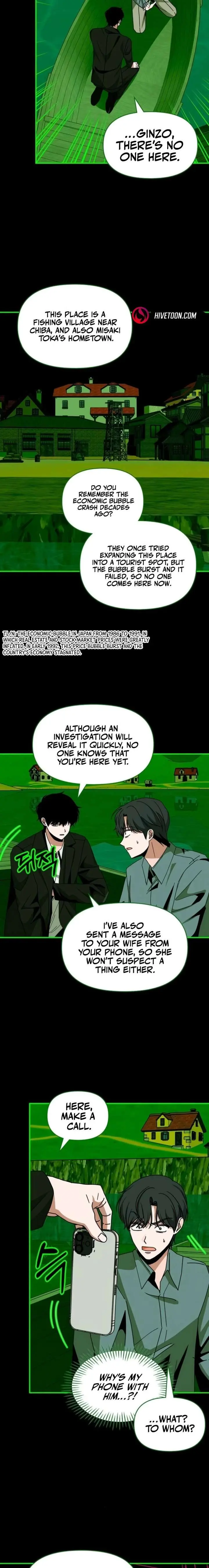 I Was Immediately Mistaken For A Monster Genius Actor Chapter 89 - Page 6