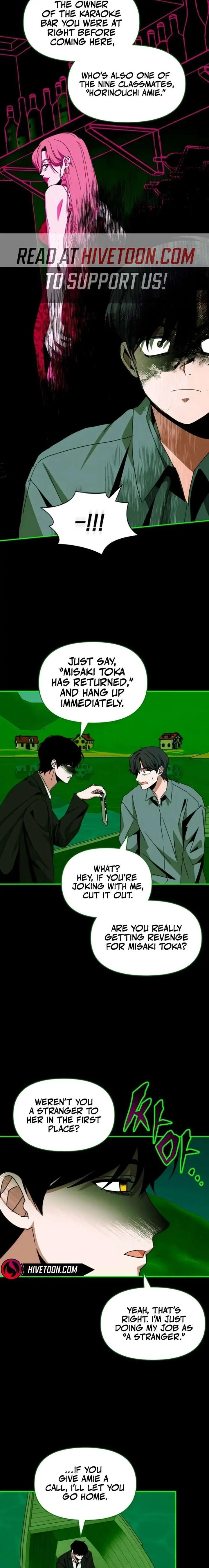 I Was Immediately Mistaken For A Monster Genius Actor Chapter 89 - Page 7