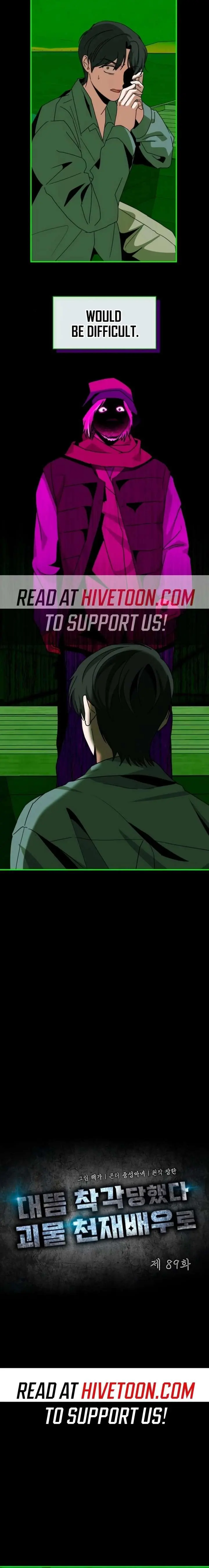 I Was Immediately Mistaken For A Monster Genius Actor Chapter 89 - Page 9