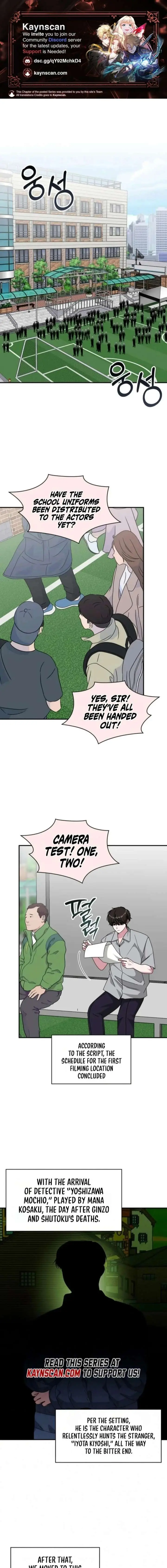 I Was Immediately Mistaken For A Monster Genius Actor Chapter 90 - Page 1
