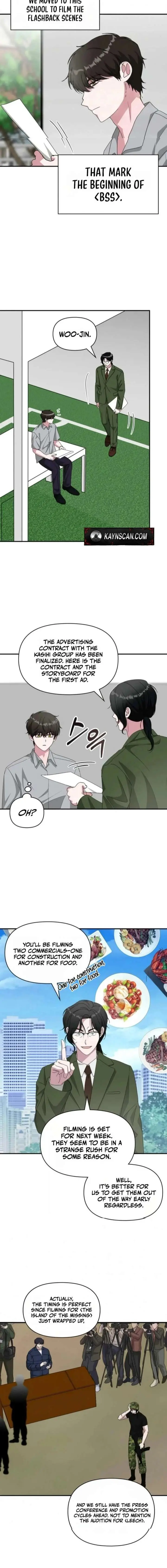 I Was Immediately Mistaken For A Monster Genius Actor Chapter 90 - Page 2