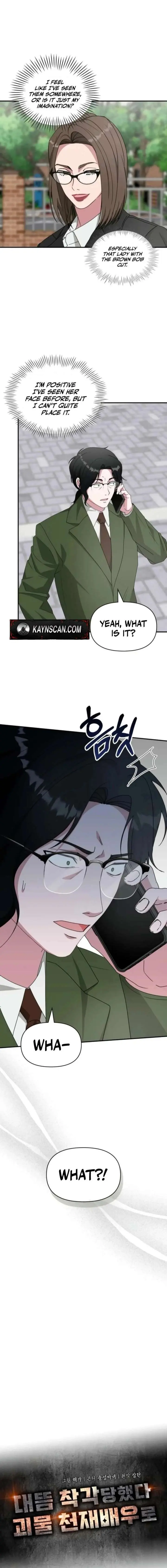 I Was Immediately Mistaken For A Monster Genius Actor Chapter 90 - Page 4