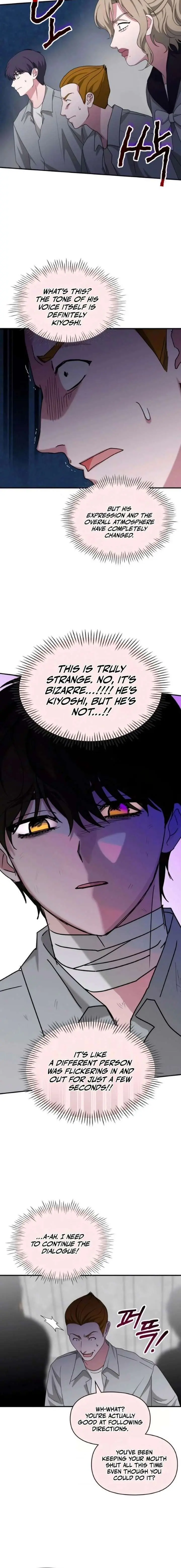 I Was Immediately Mistaken For A Monster Genius Actor Chapter 91 - Page 12