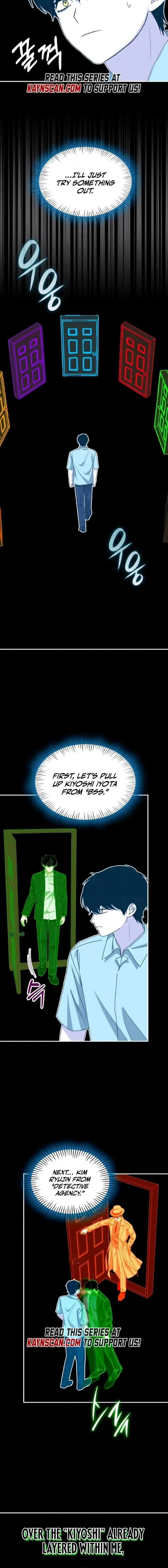 I Was Immediately Mistaken For A Monster Genius Actor Chapter 91 - Page 2