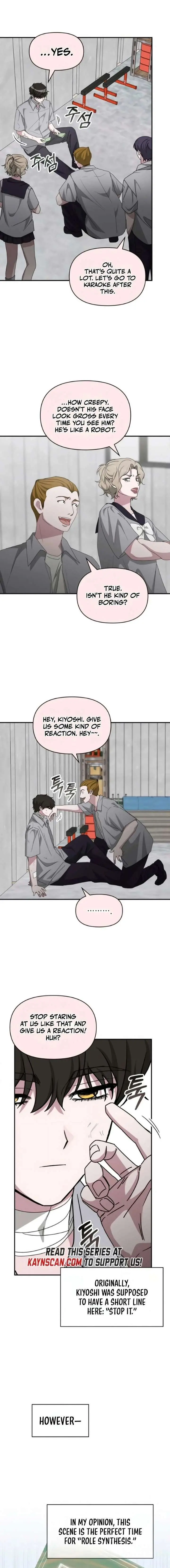 I Was Immediately Mistaken For A Monster Genius Actor Chapter 91 - Page 9