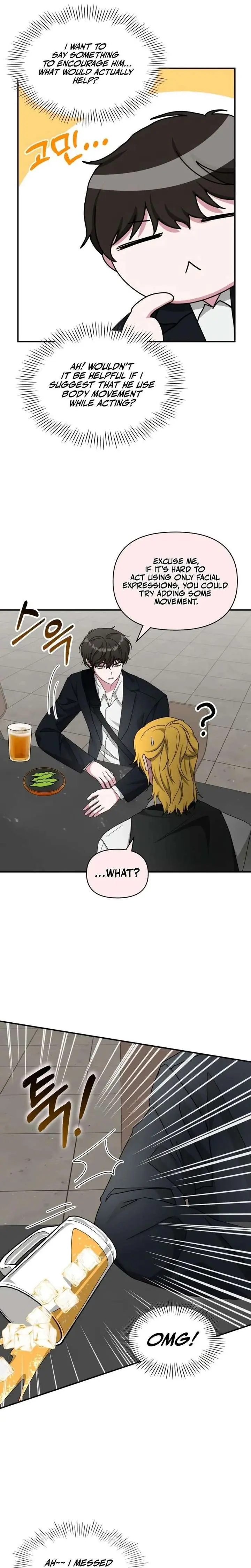 I Was Immediately Mistaken For A Monster Genius Actor Chapter 92 - Page 11