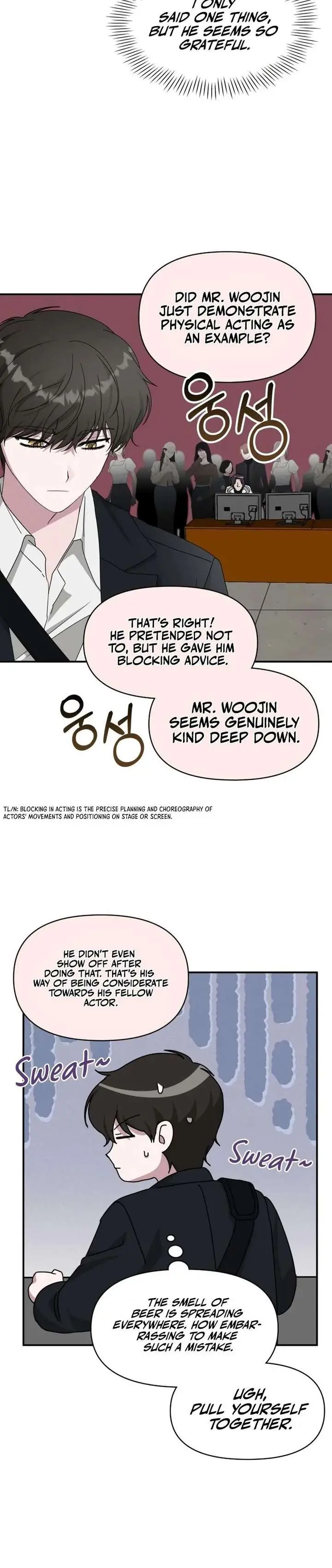 I Was Immediately Mistaken For A Monster Genius Actor Chapter 92 - Page 13