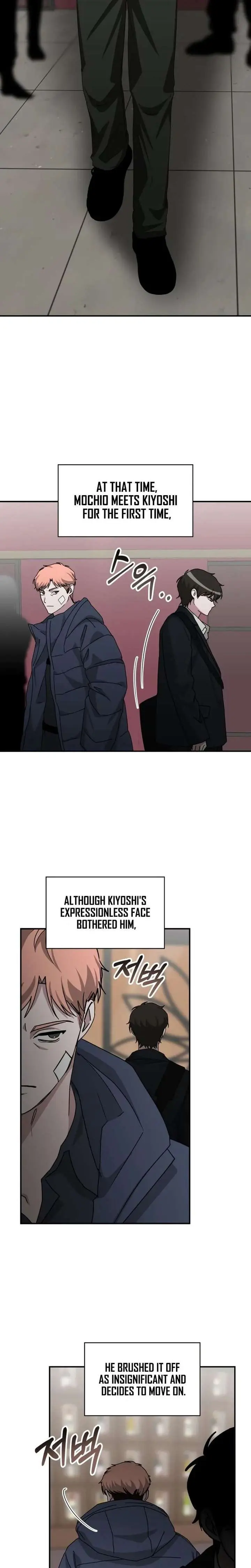I Was Immediately Mistaken For A Monster Genius Actor Chapter 92 - Page 17