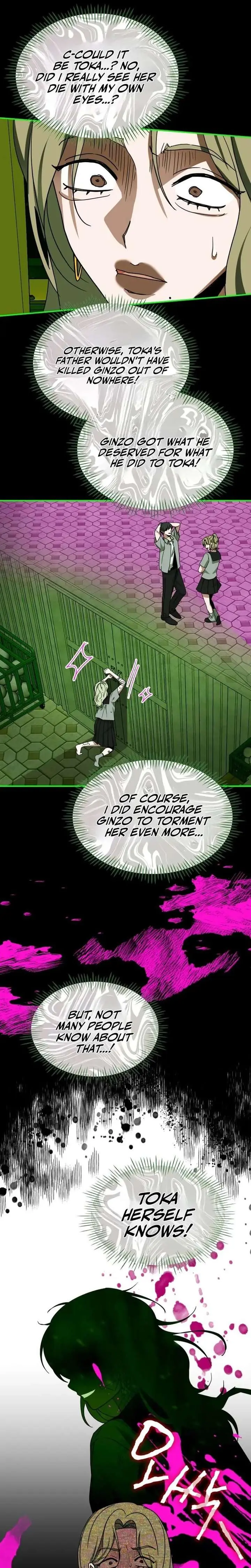 I Was Immediately Mistaken For A Monster Genius Actor Chapter 92 - Page 23
