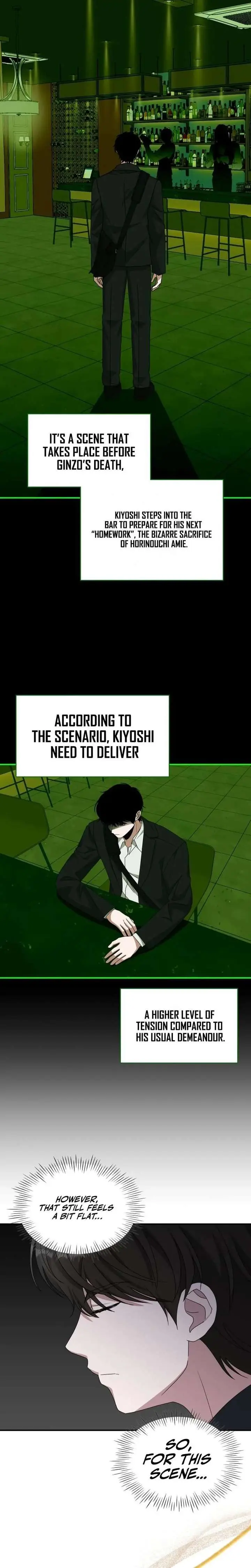 I Was Immediately Mistaken For A Monster Genius Actor Chapter 92 - Page 5